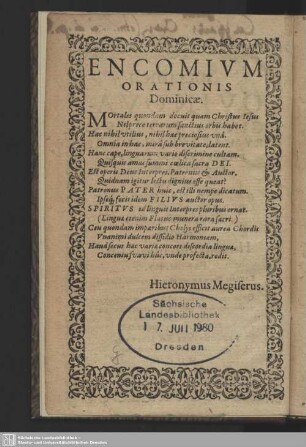 Encomium Orationis Dominicae