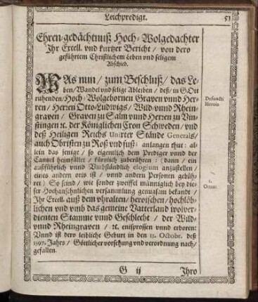 Ehren-gedächtnuß [...]