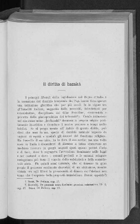 Il diritto di hazakà