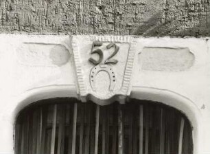 Alte Schmiede