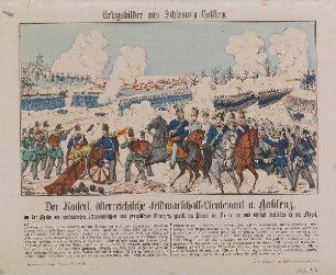 Gefecht bei Vejle (8.3.1864)