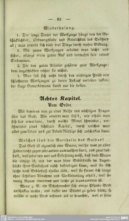 Achtes Kapitel. Vom Gelde