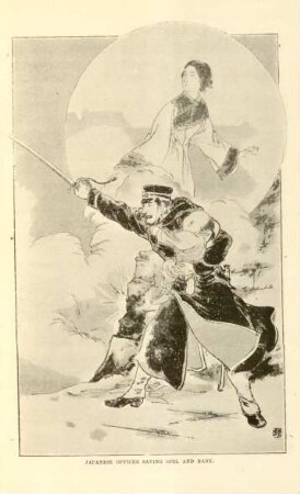 Japanese officer saving girl and baby