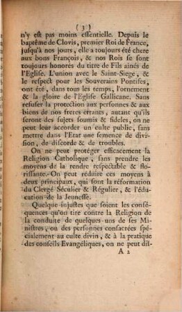 Lettre à Monsieur le Cardinal de Loménie