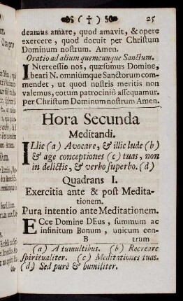 25-71, Hora Secunda
