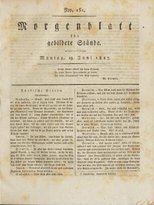 1827: Nro. 151 - Nro. 156