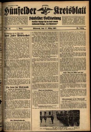 Erste Ausgabe vom Mittwoch, den 17. März 1937.