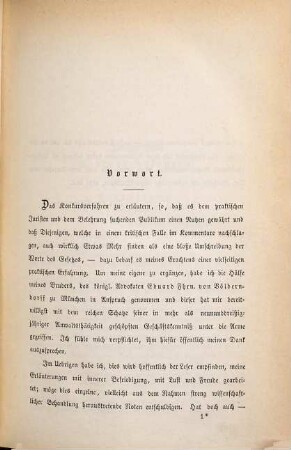 Die Gesetzgebung des Deutschen Reiches : mit Erläuterungen. 1,2,2, Theil 1, Bürgerliches Recht ; Bd. 2, Konkursordnung ; 2. Abt.
