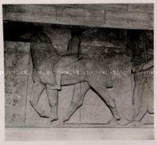 Berlin, Wandelhalle Reichsluftfahrtministerium, Bildhauer Professor Arnold Waldschmidt, Relief