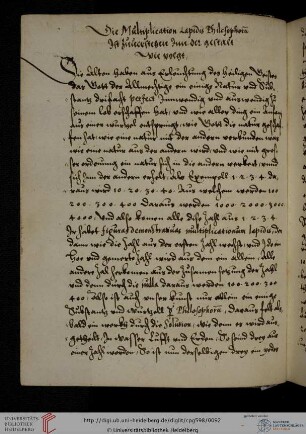 ‘Die Multiplication lapidis philosophorum’