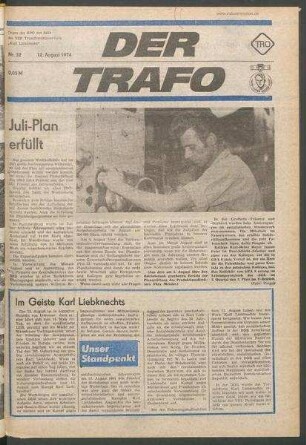 TRO-Betriebszeitung 'Der Trafo'; Nr. 32/1974 (12. August 1974)