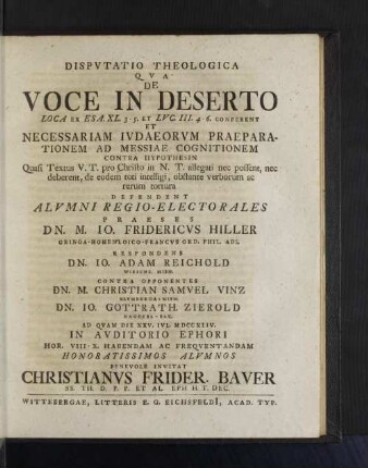 [Dispvtatio I. - Dispvtatio V.]