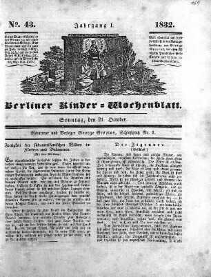 1.1832,43: No. 43