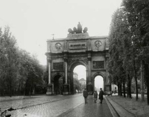 München, Siegestor : München. Siegestor. F. v. Gärtner, E. Metzger. Feldseite