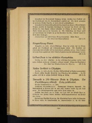 Kriegserklärung Siams.