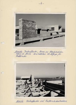 Deutsche Botschaft, Islamabad, 1967-1972