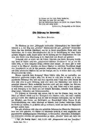 Die Führung im Unterricht