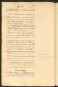 Standesamtsbuch der Stadt Aschaffenburg: Geburten 365/1900 - 184/1901