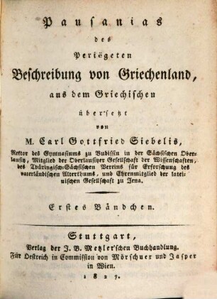 Pausanias des Periëgeten Beschreibung von Griechenland, 1