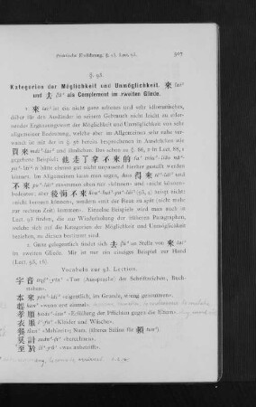 §. 93. Kategorien der Möglichkeit und Unmöglichkeit. lai und cü als Complement im zweiten Gliede.