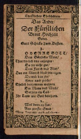 Das Ander/ Der Fürstlichen Braut Hochzeit Gebet.