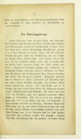 Die Befreiungskriege