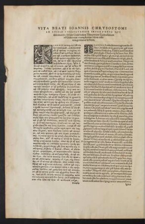 Vita Beati Ioannis Chrysostomi Ex Suidae Collectaneis ...