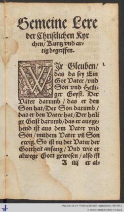Gemeine Lere der Christlichen Kyrchen