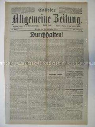 Regionale Tageszeitung "Casseler Allgemeine Zeitung" mit Meldungen und Berichten von verschiedenen Kriegsschauplätzen im Westen