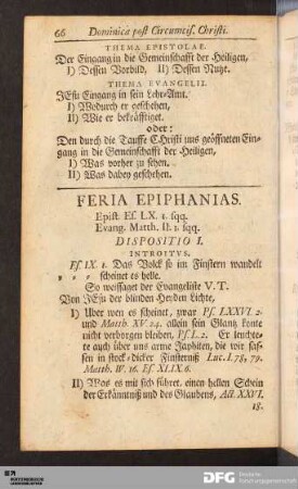 Feria Epiphanias.