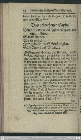 Das achtzehende Capitel. Von der Menge der Affter-Aertzten und einigen Tituln ...