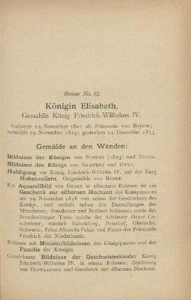 Raum No. 12