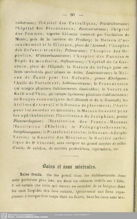 Bains et eaux minérales