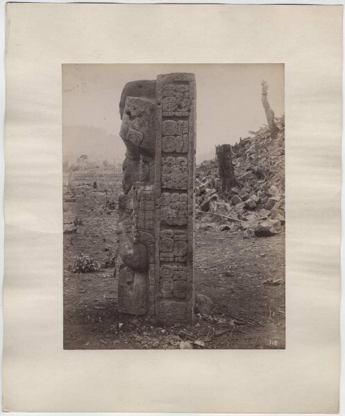 "Fallen Stele" 1, south side.