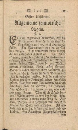 Erster Abschnitt. Allgemeine semiotische Regeln