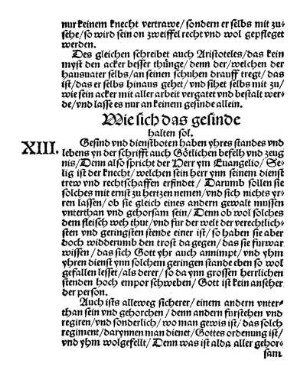 Wie sich das gesinde halten sol. XIII.