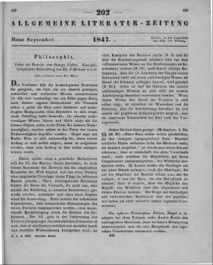 Holzner, J.: Ueber die Beweise vom Daseyn Gottes. Eine philosophische Abhandlung. Aschaffenburg: Pergay 1846 (Beschluss von Nr. 201)