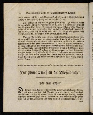 388-402, Der zweite Brief an die Thessalonicher