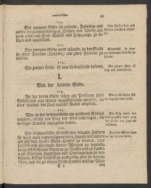 I. Von der dritten Gilde