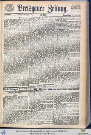 12.07.1894