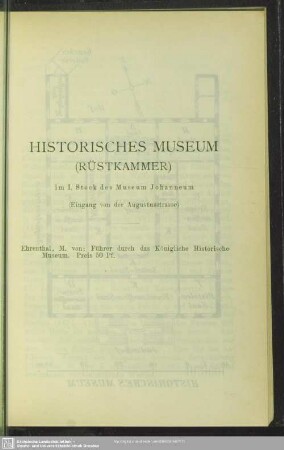 Historisches Museum (Rüstkammer) im I. Stock des Museum Johanneum