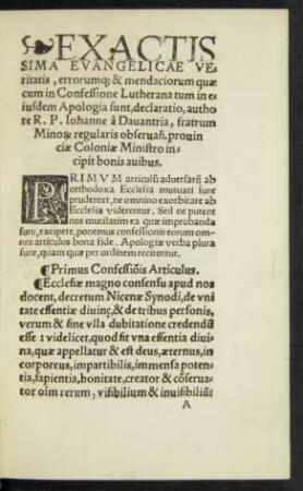 Primus Confessionis Articulus.