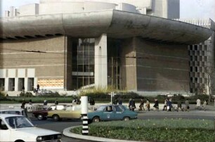 Baneasa: Nationaltheater