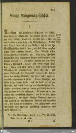 Kurze Religionsgeschichte