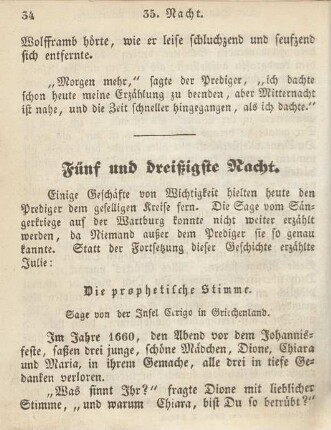 Fünf und dreißigste Nacht