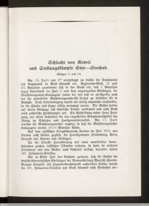 Schlacht von Kowel und Stellungskämpfe Styr - Stochod