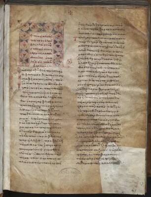 Homiliae - BSB Cod.graec. 141