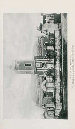 Zion Church, Tranquebar