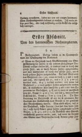Erster Abschnitt. Von den harmonischen Rechnungsarten.