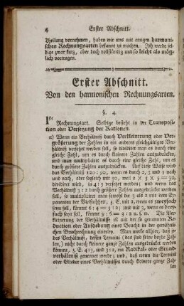 Erster Abschnitt. Von den harmonischen Rechnungsarten.